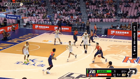 lupin-han giphyupload GIF