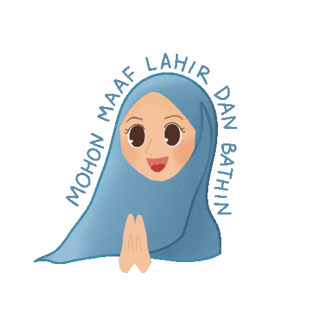 FathiyyaNisa giphyupload muslim hijab ramadhan Sticker