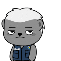 Posco 거절 GIF by 포소리