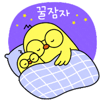 굿짹 Sticker