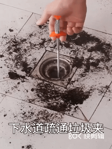 chatermohamed giphygifmaker GIF