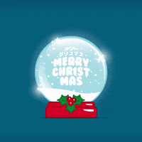 Merry Christmas Snow GIF by hamsta.world