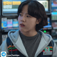 Kim Hyang Gi GIF