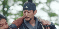 Baym GIF
