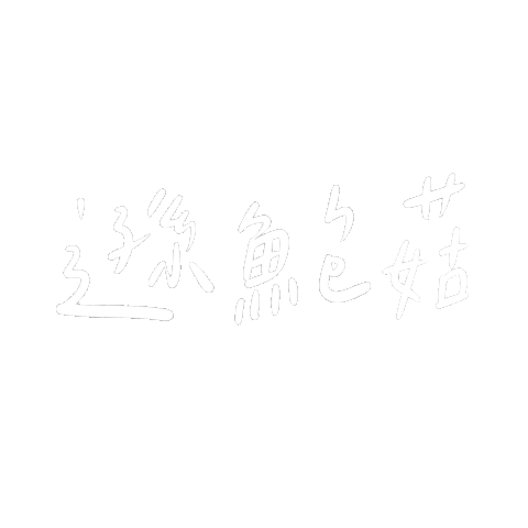 Lulugif Sticker
