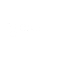 사소해반꺼 Sticker