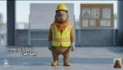On My Way Walking GIF