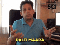 Reverse Turn Around GIF by Sudeep Audio GIFs