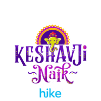 Ganesh Chaturthi Festival Sticker by Hike Sticker Chat