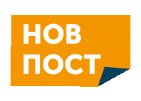 Българско Лято Sticker by gbpl