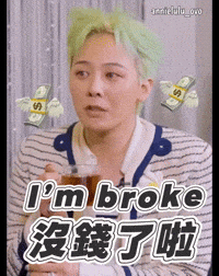 지드래곤 권지용 GIF