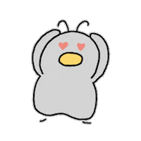 In Love Duck Sticker