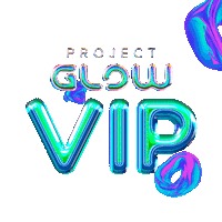 Club Glow Sticker by Insomniac Events