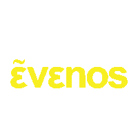 Drink Lemonade Sticker by Evenos Bio