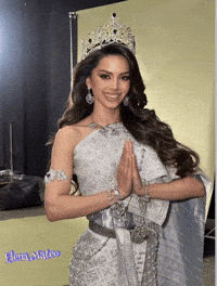 Elena Mateo GIF