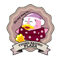 Way Plaza Sticker by DONDONDONKISingapore