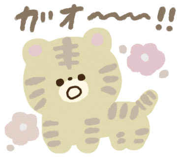 ドラ 怒る Sticker