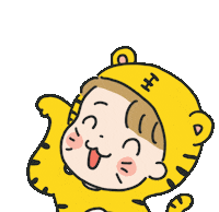 Happy Chinese New Year Sticker by 大姚Dayao