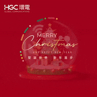 HGCGlobalCommunications  GIF