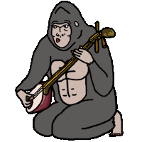 Guitarist Sticker