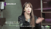 i want it hani GIF