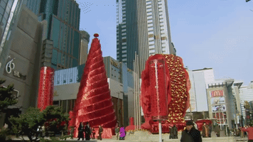 chinese ai qing gong yu GIF