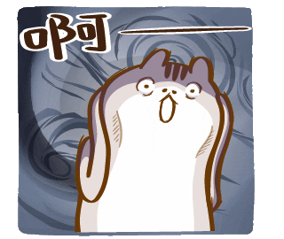 Shock No Sticker