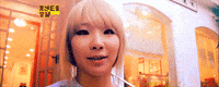 cl laughing GIF