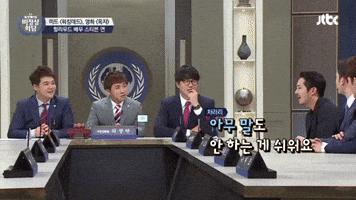 It's Easy to Not Talk to People