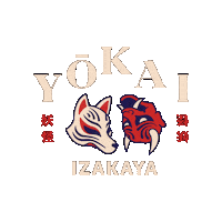 yokaiizakaya yokai yokai izakaya Sticker
