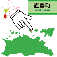 うさぎ Sticker