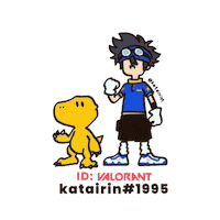 Dance Love Sticker by Seorang Zaki