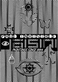 black and white optical illusion GIF by Re Modernist
