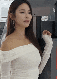 Happy Beauty GIF