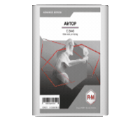 Paint Basf Sticker by Glasurit Germany