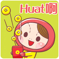 Cny GIF by Bear Boss Buddies