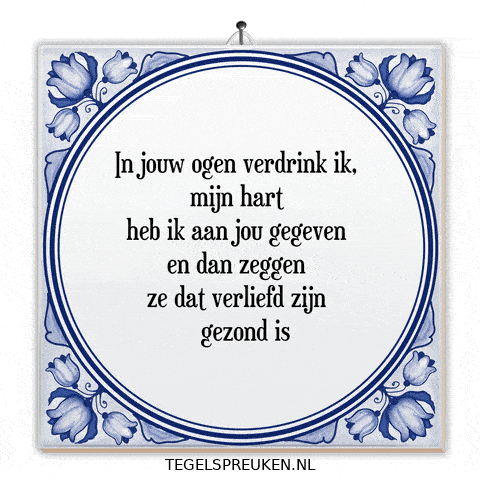 Hart Troost GIF by Tegelspreuken.nl