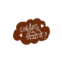 decabitssoftware coffee friday tgif code Sticker