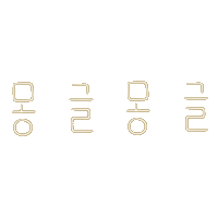 여름갬성됴아8 Sticker