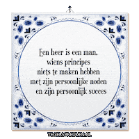 Humor Respect Sticker by Tegelspreuken.nl