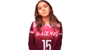 Team Love Sticker by Volleyball Federation of Podolsk