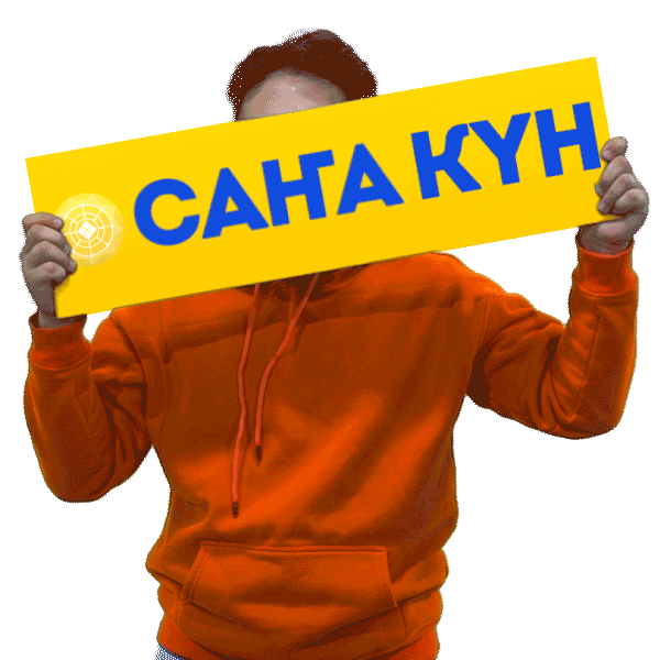 Nvk Sakha Sticker by nvkonline