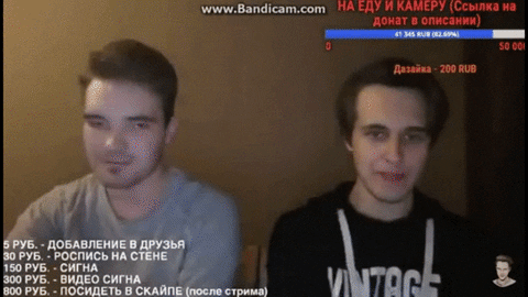 somenerdfromouterspace giphyupload жирный star ray стар рей и дзержинский GIF