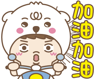 Cheer Go Sticker