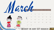 GIF by Zhot