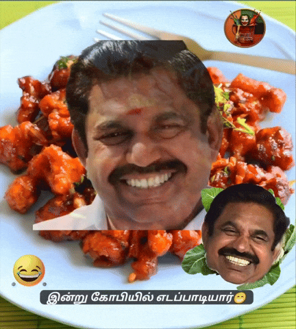 Dmk Ntk GIF