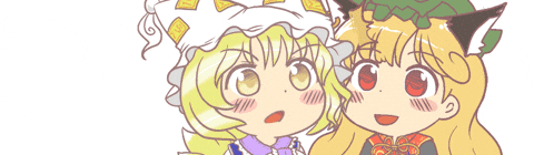 Yukari Ran Yakumo GIF