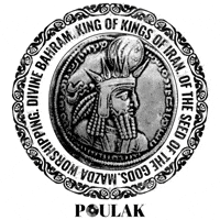 Coin Iran GIF by Poulak