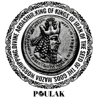 Coin Iran GIF by Poulak