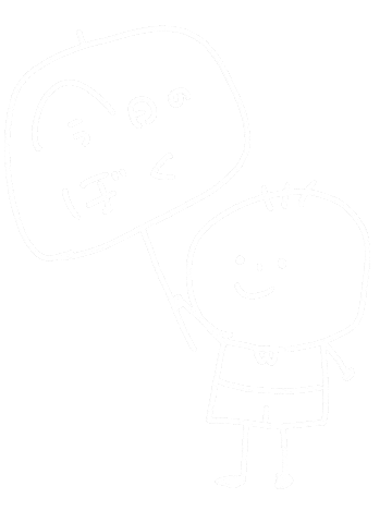 Suou9 Sticker